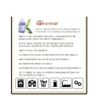 Formulg-G510EF 포뮬러G510 EF 다목적세정제 환경친화적인세정제 1L : 코리아크린업켐