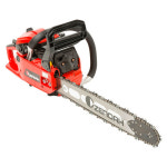 제노아 G5201SP 엔진톱 18인치 체인톱 기계톱 벌목 전동톱 2행정 전문가용 : 제이테크플러스