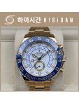 [하이시간] 롤렉스 요트마스터II 44-116688 화이트 바 오이스터 : 하이시간 명품시계거래소