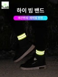 걸림방지 사이클 각반  로드 자전거 긴바지 산악자전거 산악 발목밴드 : HILLZO-CYK