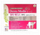 덴타 메디스 케어 60정 2개월분 프로폴리스 칼슘 잇 : 헬스홀케어