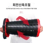 의자 휴대용 접이식 놀이터 : 스윗메모리포유