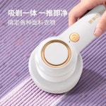 신형 무선 보풀 제거기 청소기 세탁소 니트 업소용 충전식 : 생활필수 상공회의소