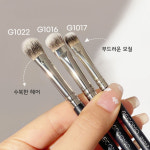 제코모 G1022 빅 베이스 섀도 브러쉬 아이섀도우 메이크업 브러쉬 : 톡투유