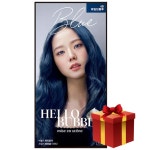 미쟝센 염색약 헬로버블 4B 웨일딥블루 외 택1 새치 염색[아모레퍼시픽샘플(랜덤) 선물]- : 나이스 투