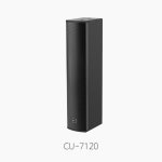 [인터엠] CU-7120 고출력 컬럼스피커/ 정격입력 120W : 사운드파워