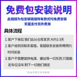 원격 볼라드 주차금지 스토퍼 가드 외부차량 금지 안내판 : 얌얌해외구매대행