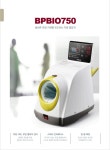 인바디 자동 전자 혈압계 터널형 BPBIO750 (프린터 출력+전용데스크,의자 포함) : 율 메디칼