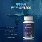 닥터바이투 온가족 상어연골 어골칼슘 콘드로이친1200 600mg x 60정 : 하우스잇 HAUSIT