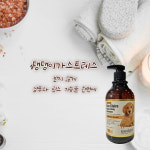 금동 펫 샴푸2개 : 댕댕이안전문