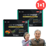 송침유 솔잎기름 적송유 솔잎 농축액 홍화씨유 4개월분 : 낭만월드