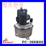 한일전기 한일펌프 PC-266RSS (스텐) 제트 1/3마력 32A-25A : 펌프천국