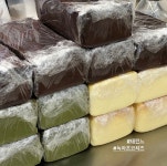 [홀 사이즈]테린느 녹차, 초코, 치즈(550g) : 파티세리 저스트