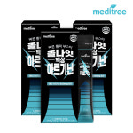 메디트리 액상 L 아르기닌 6000 오르니틴 시트룰린 아스파트산 영양제 15포, 1개 : 메디트리 공식 스토어