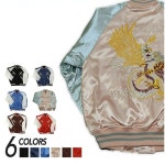 Hoshihime 호시히메 일본 자수 스카잔 H5021-S : 인디안써머