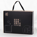 5+1 전주 송철국수 2kg 결혼답례품 오색국수 결혼식답례품 조문 장례 : 미담 뉴팩토리