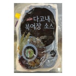 다고내 북어장소스 2kg 대용량 업소용 가정용 : 곰소할인마트