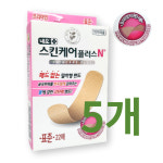네오 스킨케어플러스앤 굴곡진부위 물에강한 고탄력밴드 표준22매 5개/25년 1월까지 : 원탁메디칼