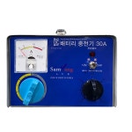 삼양AVR 30A 배터리충전기 12V/24V겸용 SY-30A 기계식 밧데리충전기 : 한일파워테크