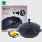 키친아트 가마솥 돌솥 밥 맛 좋은 밥솥 20cm : 어스에코라이프