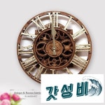 뉴제우스신전 고품격 인테리어 선물 - : 드림소리