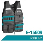 마끼다 E-15609 구 E-05636 작업조끼 공사장 현장 인테리어 공구 수납 포켓 : 지니어스스토어