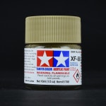 [TA81788] Acrylic Mini XF-88 Dark Yellow 2 하비라이프 프라모델 : 뉴하비라이프