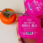 [이더스] 달콤 시원 청도 아이스홍시 (24개입) : 웰리유