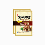 한성기업 찰떡궁합떡갈비300g 2개 600G 냉동 : 마미스푸드