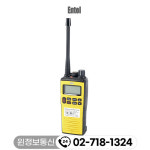 엔텔코리아 HT-649 : 무전기총판 윈정보