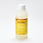 스탑벅스 모기퇴치제 울트라포스유제 500ml 건물방역 아파트소독 유충 성충 정화조 깔따구 : 스탑벅스