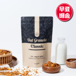 아메리칸트레이 수제 그래놀라 저당 시리얼 다이어트 저온숙성 그래놀라 그레놀라 2종 1kg : 아메리칸트레이