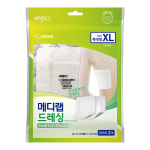 아텍스 메디랩 드레싱 멸균 거즈 밴드 소형 중형 대형 특대형 1box 밴드 상처 멸균 약국 상비약 : 아텍스 공식몰