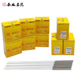 행림침 0.25 x 40 s (스프링 타입) : 규보메디컬센터