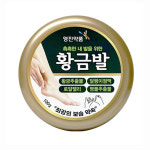 [무료배송] 영진약품 황금발 발크림 풋크림 100g 1개 : 그린헬스팜