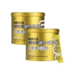 [갤러리아] 바름가 프로바이오 생유산균 골드 더블업 2.5g x 100포 1+1(총200포) : 갤러리아백화점