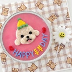 강아지 생일 케이크 반려동물 수제 강아지컵케이크 9cm 고구마시트 : 핏어펫 pit a pet