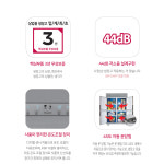 스타리온 업소용 65박스냉장고 영업용 주방 대전 세종 공주 청주 논산 영동 금산 무료배송 : 현소종합주방