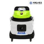 씨에스테크 업소용청소기 매장 건습식청소기 CS-122FW 22L 국산 : 요즘공구