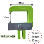 [리우농기계] 파이프작키 / 하우스뽑기 / POST LIFTER : 리우기계