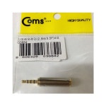 [G3684]  Coms 스테레오 젠더(2.5 M/3.5 F)/ 4극 : 컴비아