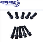 제네시스g90 g80 대한테크 허브스페이스 17mm 1조2ea : 제이모터스-JMOTORS