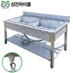업소용 고급형 STS304 2조 싱크대 1300x600x850 주방 식당 씽크대 : 성진 하이쿨