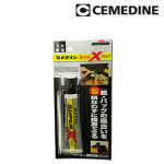 세메다인 슈퍼엑스 super-X 8008 탄성 접착제 흑색 20ml : 미건케미칼