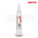 록타이트 배관 밀봉제 577 50ml 고정제 중강도 접착제 : 대한안전