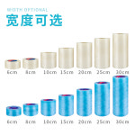 부틸 러버 지붕 공사 방수 테이프 온실 필름 수리용 특수 플라스틱 천 패치 끈적한 및 부 : 다있다유통