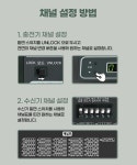디지탈컴 EVE3 노래방 무선마이크 : 제우스미디어