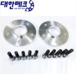 제네시스g90 g80 대한테크 허브스페이스 17mm 1조2ea : 제이모터스-JMOTORS