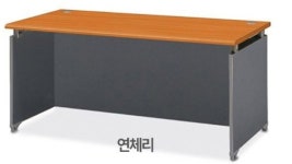 튼튼한 사무용 기본 탑책상 : 부천 신동양 가구