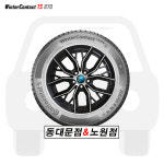 콘티넨탈 스노우 WINTERCONTACT TS 870 P 255/55R19 111V (당일장착 가능문의 장착비별도) : 타이어쇼핑몰